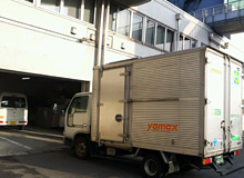 運送 配送 輸送コストの見直しはヤマックスへご相談ください 運送会社ヤマックス 福岡県北九州市