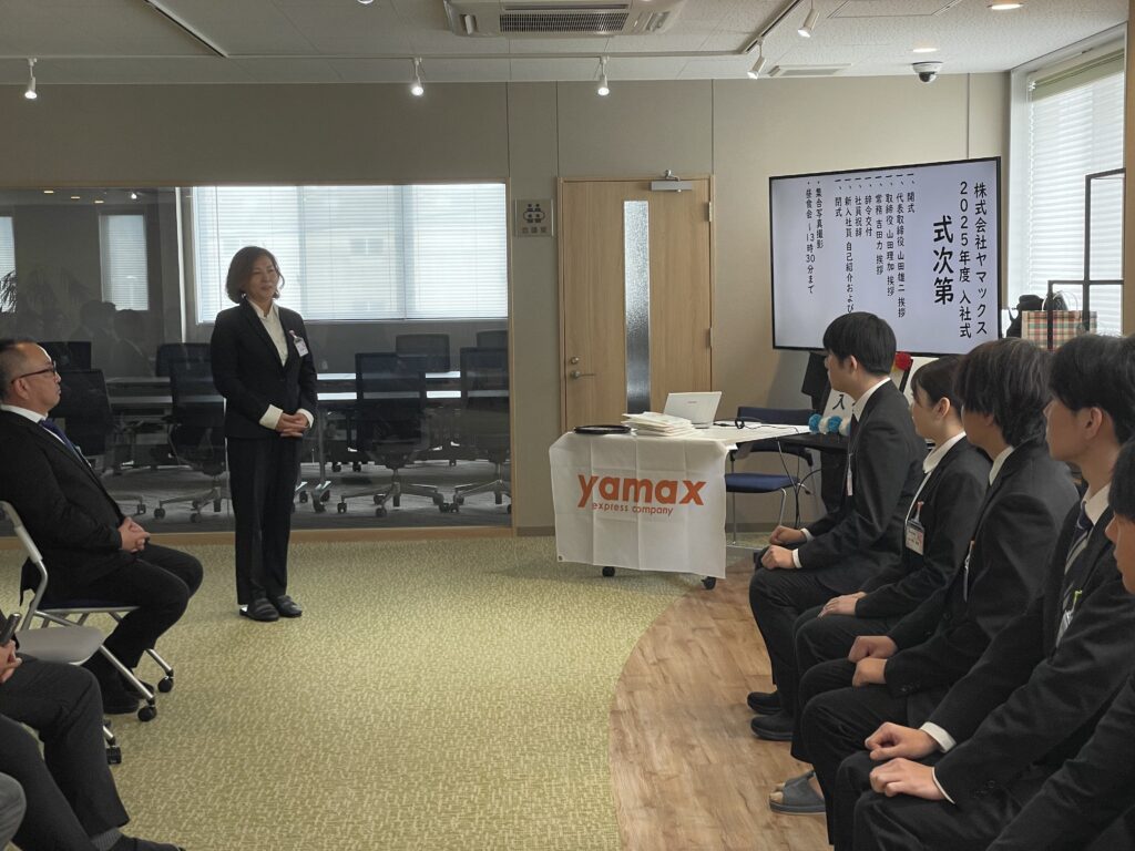 取締役　山田理加挨拶
