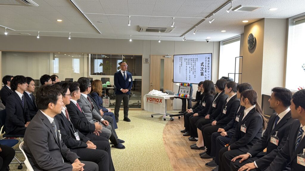 【代表取締役】山田 雄二