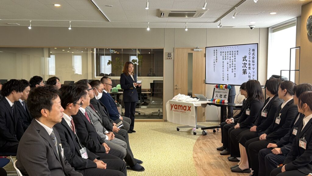 【取締役】山田 理加