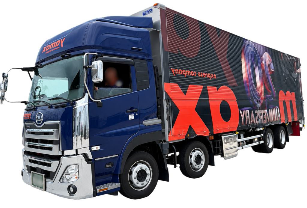10tウイング車