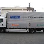 6t ゲート車 6t ゲート車