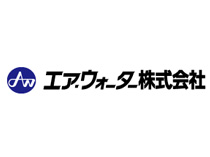 九州エア・ウォーター株式会社