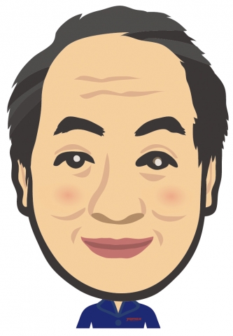 田島さん