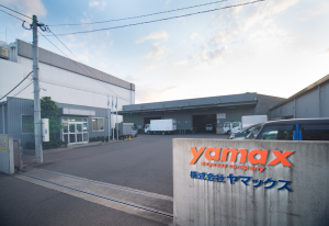 運送委託の相談が・・・