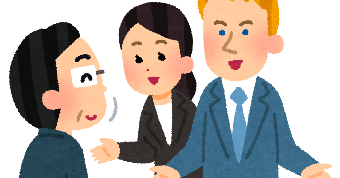 営業コラム 営業マンが成約後にすべきこと 運送会社ヤマックス 福岡県北九州市 運送会社ヤマックス 福岡県北九州市 営業コラム 営業マンが成約後にすべきこと 運送会社ヤマックス 福岡県北九州市 運送会社ヤマックス 福岡県北九州市