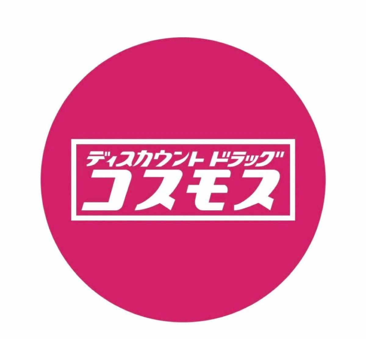 運送委託 アーカイブ - 6ページ目 (8ページ中) - 株式会社ヤマックス