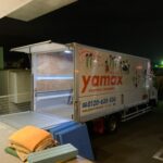 福翔高校演奏会inユメニティのおがた🚚🎺🎹 福翔高校演奏会inユメニティのおがた🚚🎺🎹
