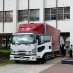 春日高校☆演奏会in春日市ふれあい文化センター🚚🎵 春日高校☆演奏会in春日市ふれあい文化センター🚚🎵