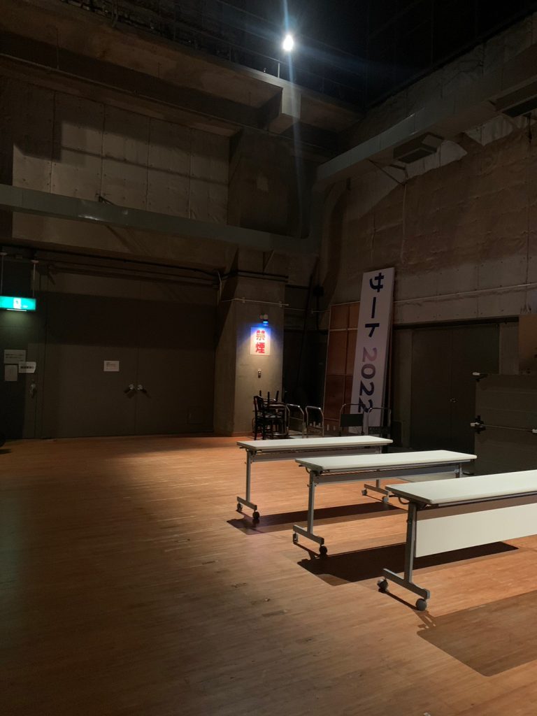 アクロス福岡シンフォニーホール　九響　ステージセット
