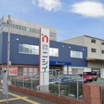 株式会社ニシイ 株式会社ニシイ