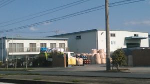 株式会社エコマテリアル