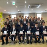 2025年度入社式