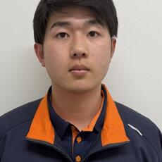中西　貴之