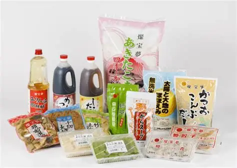 尾家産業株式会社 福岡営業所 様 尾家産業株式会社 福岡営業所 様