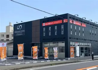 福岡トーヨー株式会社 様