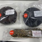 ブラックシリーズ