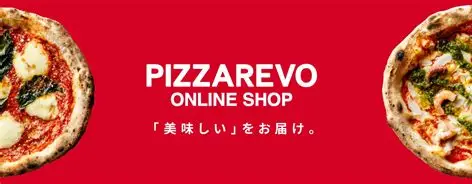 株式会社PIZZAREVO