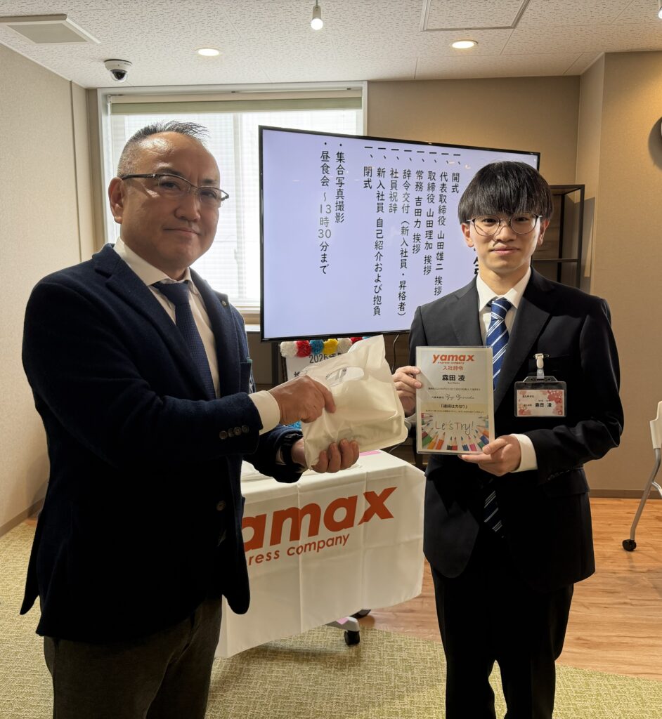 【北九州本社業務部】森田 凌.jpg