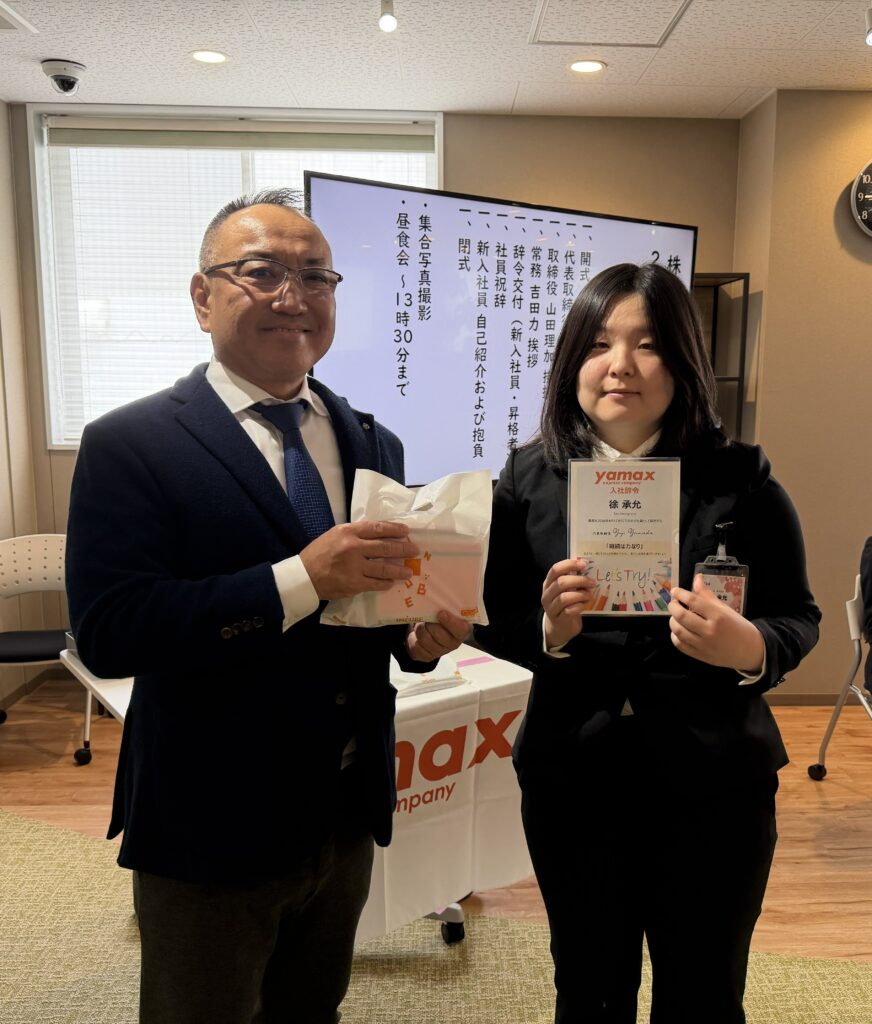 【北九州本社管理部】徐 承允.jpg