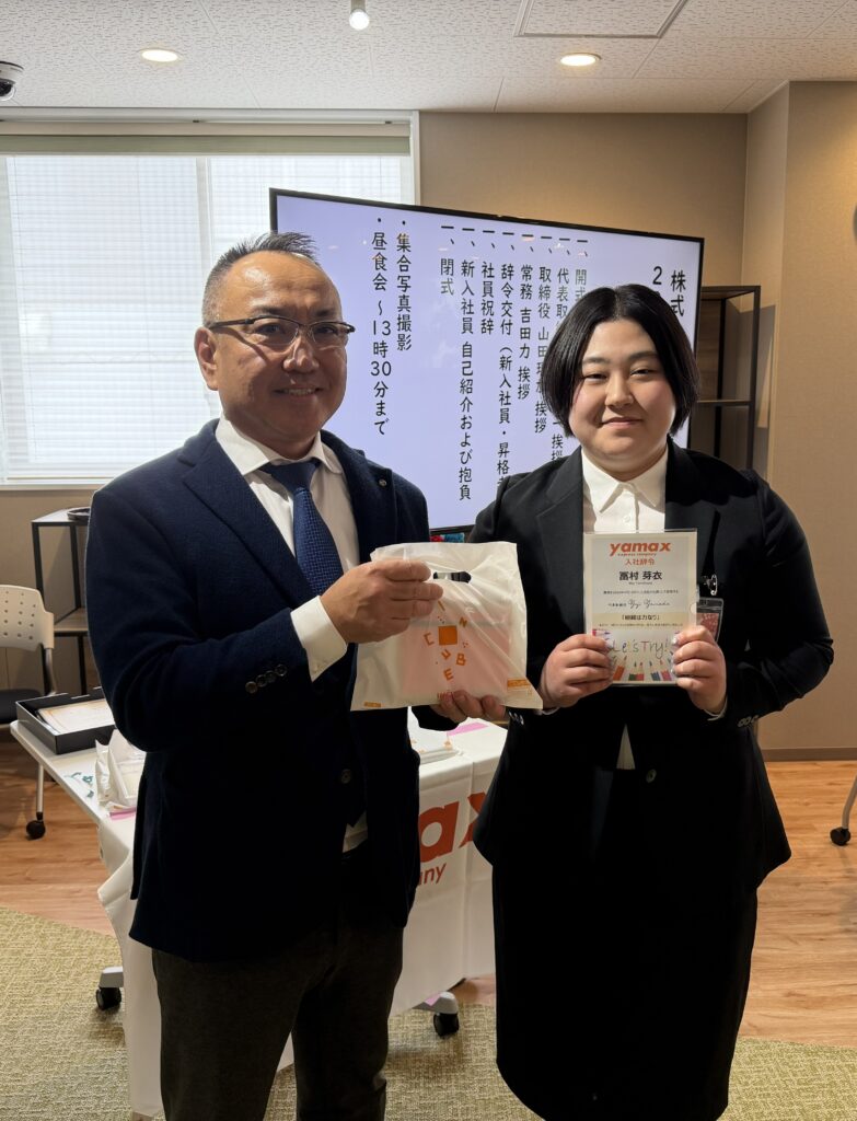 北九州本社 業務部 冨村 芽衣