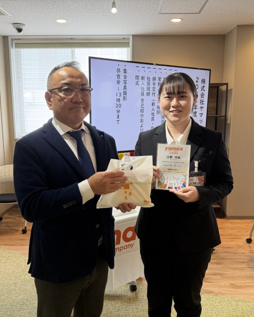 北九州本社 業務部 辻野 可菜