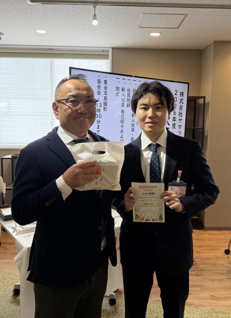 福岡本社 管理部 上村 敏誠