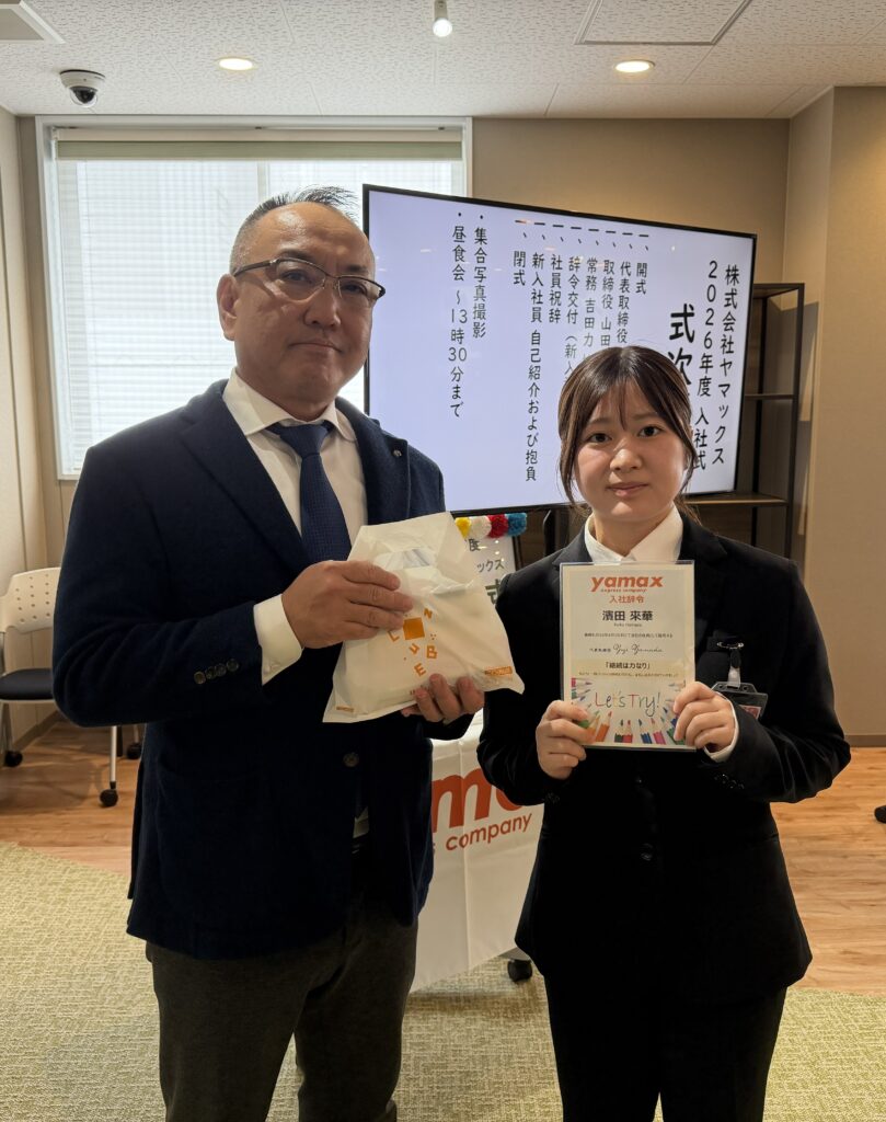 福岡本社 業務部 濱田 來華