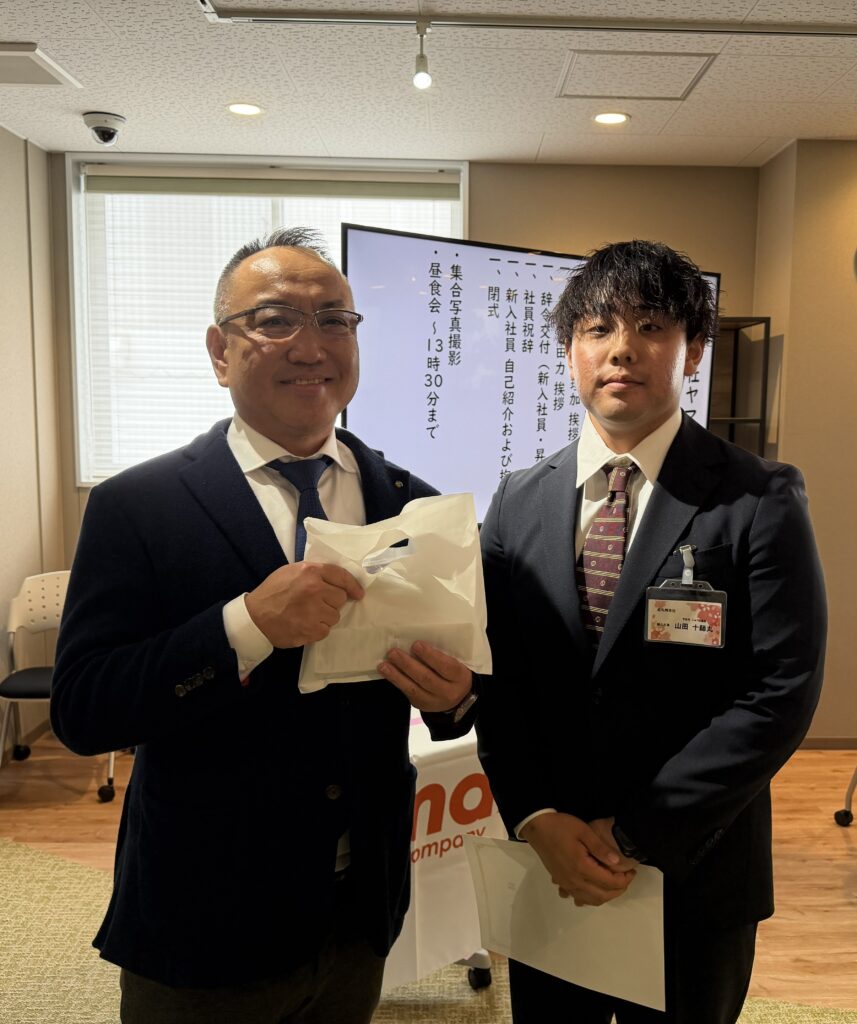 北九州本社 業務部 山田 十師丸