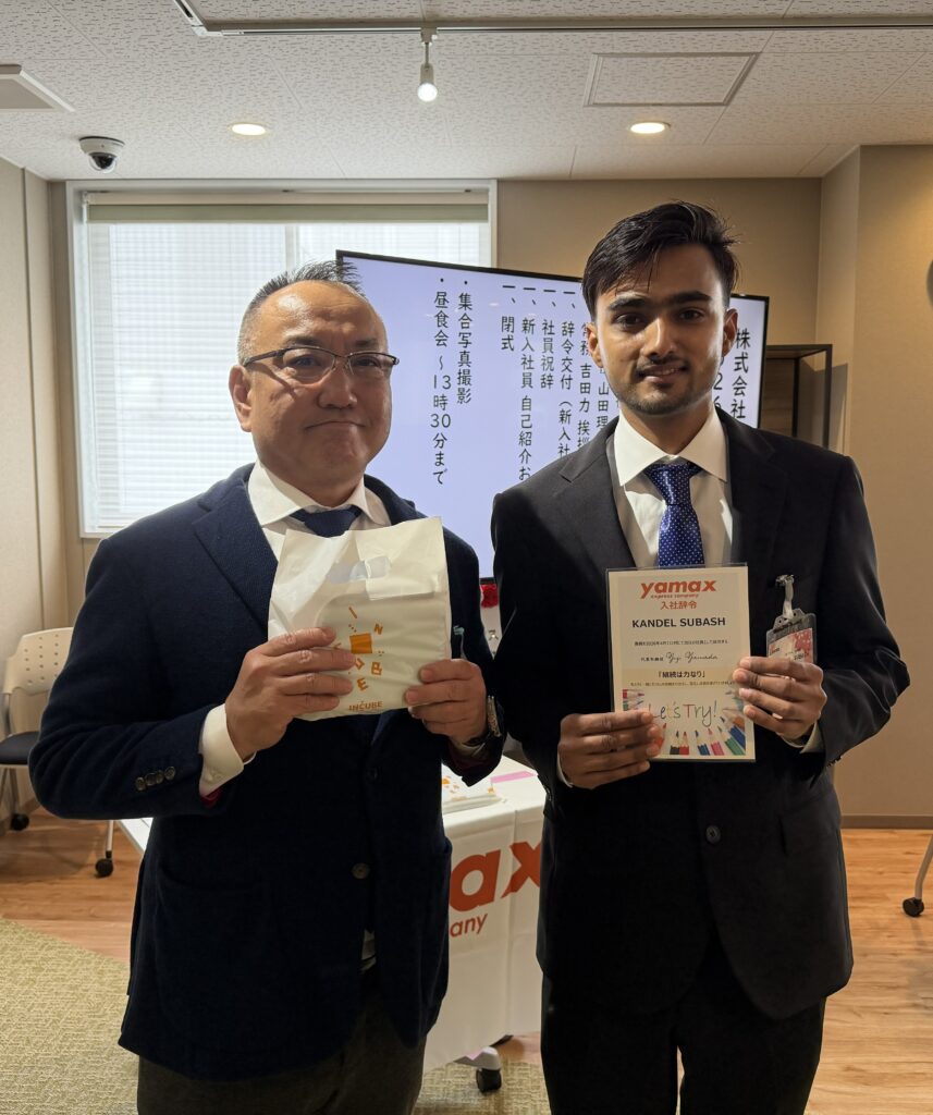 北九州本社 業務部 カンデル スバス