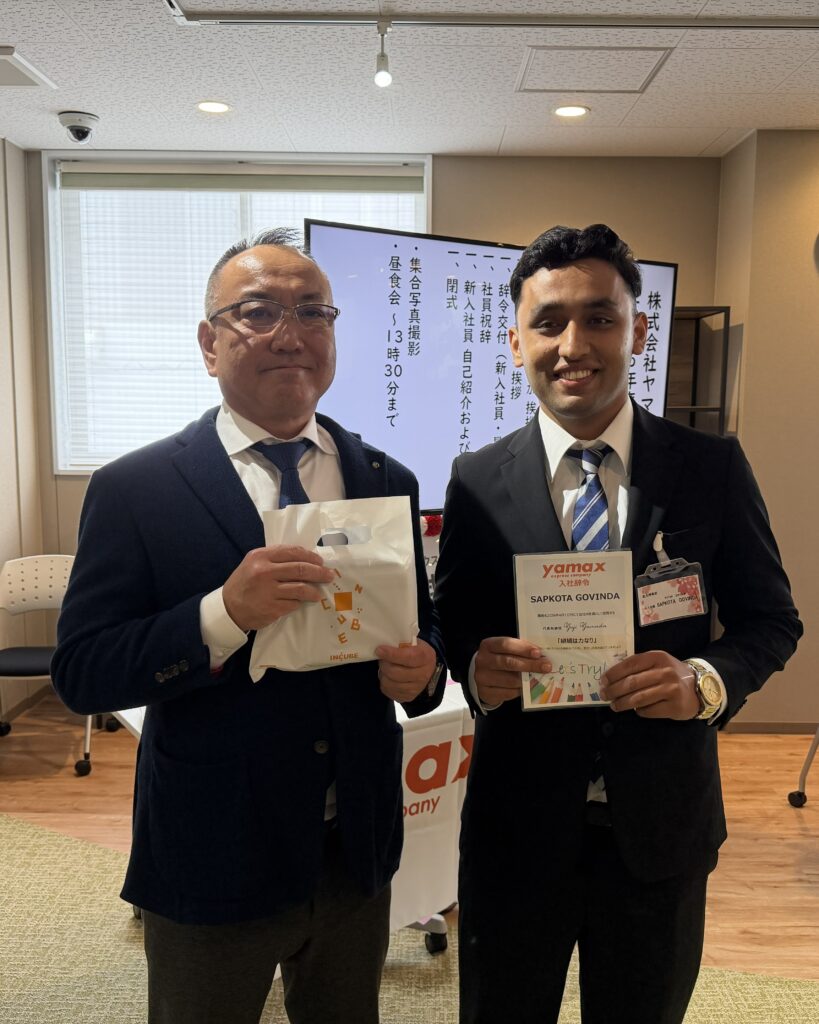 北九州本社 業務部 サプコタ コヴィンダ