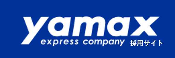 ヤマックス採用サイト