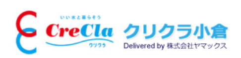 クリクラ小倉
