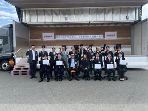 2026年🌸新卒内定式